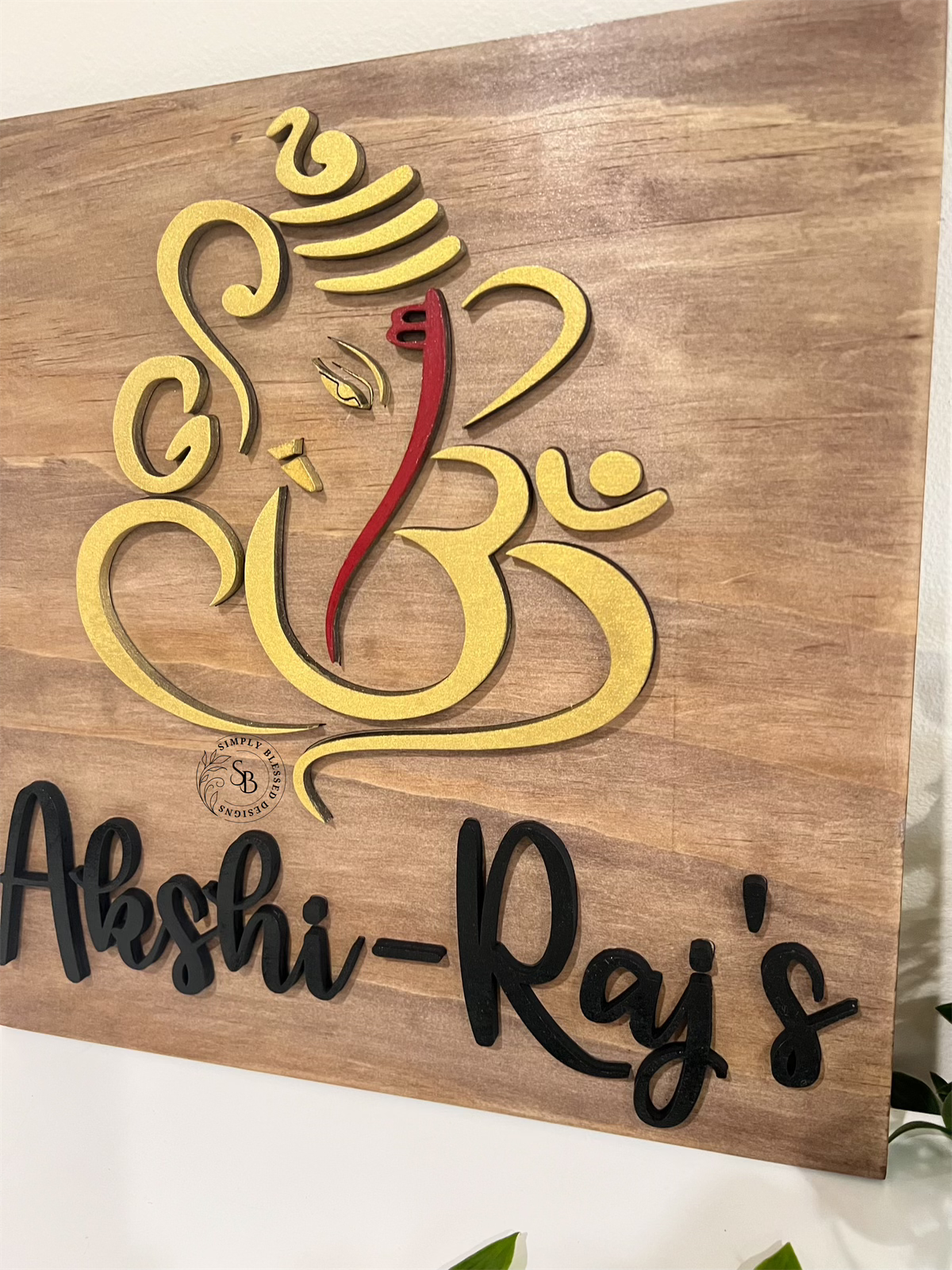 Ganesha Family Name Sign