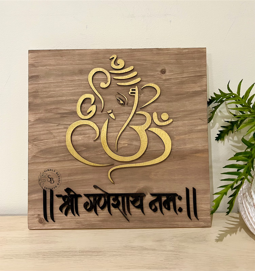 Shri Ganeshay Namah Sign