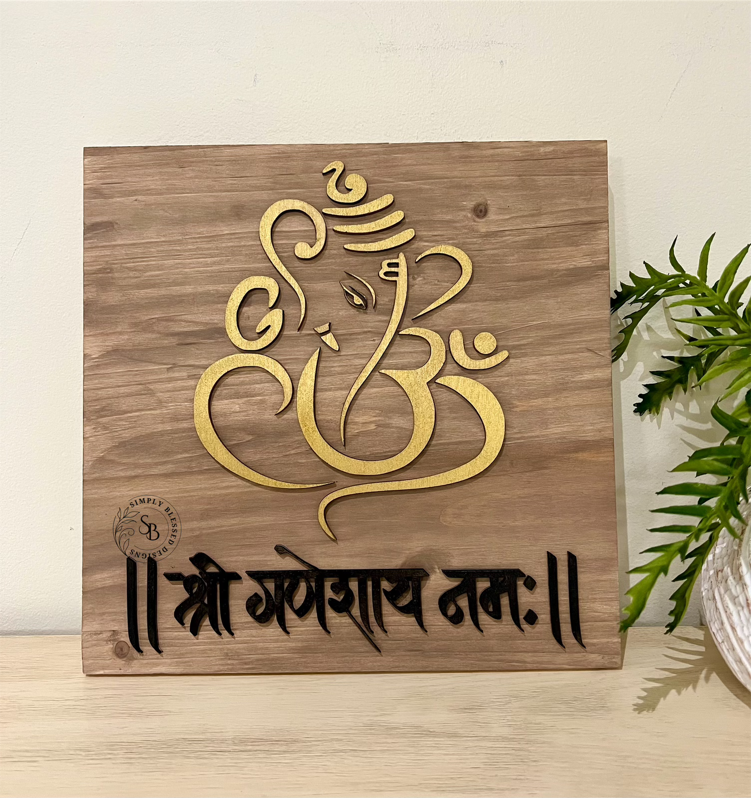 Shri Ganeshay Namah Sign