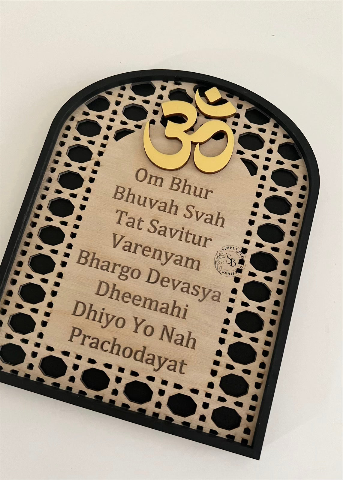 Om Gayatri Mantra Wooden Arch Frame