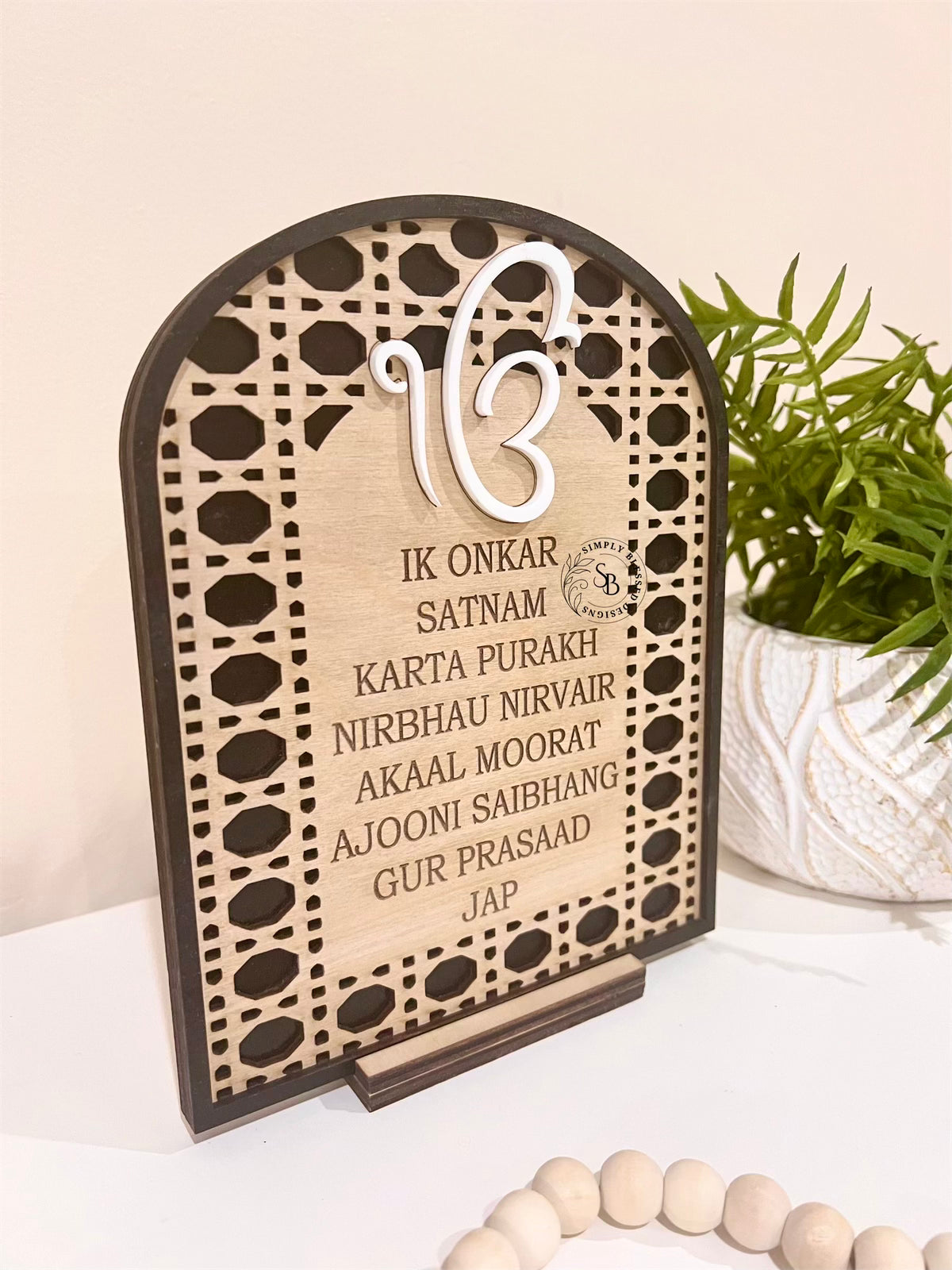 Ek Onkar Wooden Arch Frame