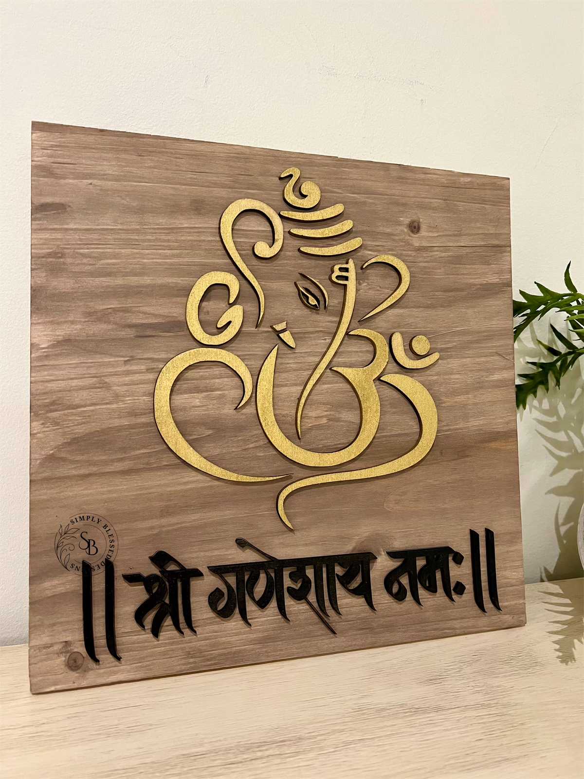 Shri Ganeshay Namah Sign
